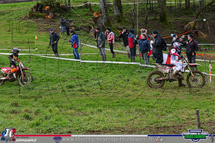 CFCC-2 DUSSAC 2024 kids